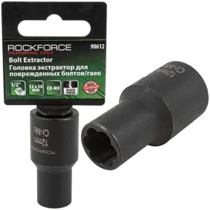 "12 mm 1/2"-es sérült anyák eltávolító adapter" Végkiárusítás