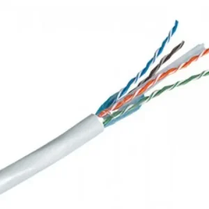 4x2x0,5 informatikai kábel CU t fólia ár Gyors szállítás